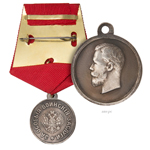 Медаль «За особые воинские заслуги», под серебро, копия
