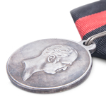 Медаль «В память 100-летия Отечественной войны 1812», копия