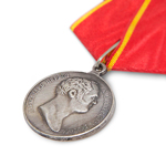 Медаль «За усердие» (Александр I), копия