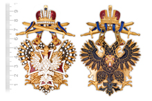 Знак ордена Белого орла с мечами и кристаллами, копия