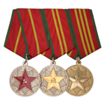 Полный комплект медалей «За безупречную службу» I, II, III степени, сувенирный муляж