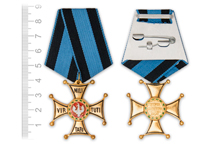 Орден Виртути Милитари III класса, копия