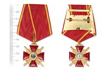 Крест ордена Святой Анны III степени с мечами, копия
