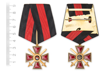 Знак ордена Святого Владимира IV степени с мечами, копия