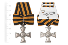 Георгиевский Крест III степени солдатский, копия