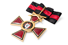 Знак ордена Святого Владимира I степени с верхними мечами, копия
