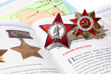 Коллекция орденов СССР c кейсом АИФ