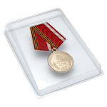 Медаль «10 лет ВОМОО «Вологодский поисковый отдряд», сувенирный муляж