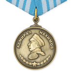 Медаль Нахимова, упрощенный муляж