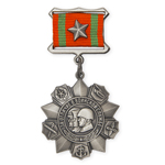 Медаль «За отличие в воинской службе» II степени, упрощенный муляж