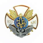 Знак Иркутское военное училище, копия