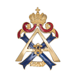 Знак «Лейб - Гвардии Измайловский полк», копия