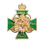 Знак «19-й пехотный Костромской полк», копия