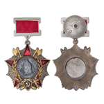 Орден Александра Невского (на колодке) стандартный муляж