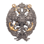 Знак «Императорская Николаевская морская академия», копия