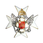 Знак «Санкт-Петербургское Комендантское Управление», копия