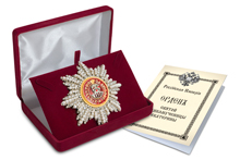 Звезда ордена святой Екатерины (с хрусталём и жемчугом Swarovski), копия