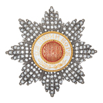 Звезда Ордена Святого Александра с хрусталём Swarovski - Болгария, муляж