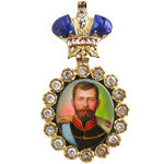 Наградной портрет Имп. Николая II, муляж