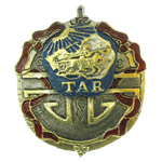 Орден Тувинской Народной Республики "TAR", муляж