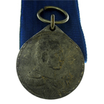 "Колониальная медаль". Германская империя, муляж