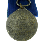 "Колониальная медаль". Германская империя, муляж