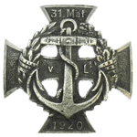 Знак "Крест Морской бригады фон Лёвенфельда", муляж