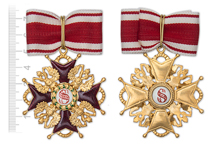 Орден святого Станислава II степени, копия