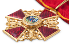 Знак ордена Святой Анны II степени, копия