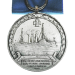 Медаль "Карл фон Мюллер"-Крейсер Эмден, муляж