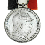 Медаль "Отто фон Бисмарк 1815-1915", муляж