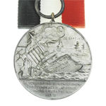 Памятная медаль "Капитан-лейтенант Отто Веддиген", муляж