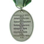 Памятная медаль "Эдельвейс 1942 г.", муляж