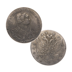 Монета рубль 1766 года (СПБ Я1), копия
