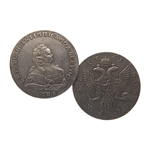 Монета рубль 1741 года Елизавета СПБ , копия