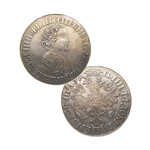 Монета рубль 1704 года АГ, копия