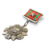 Медаль «За отличие в воинской службе» I степени, упрощенный муляж