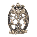 Полковой Знак «За безпорочную службу» Николая II, копия