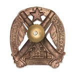 Знак «За отличную подготовку» для командного состава артиллерийских частей РККА, копия