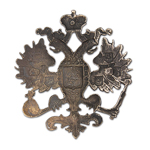 Кокарда должностная - герб Российской Империи, копия