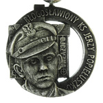 Медаль Блаженный отец Ежи Попелушко. Польша, муляж