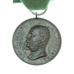 Медаль Герцога Эрнста.Саксен-Альтенбург, муляж