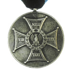 Медаль «Заслуженным на поле Славы 1944» 2 степень, муляж