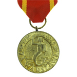 Медаль За Варшаву 1939-1945. Польша, муляж