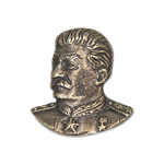 Миниатюрный знак «Бюст Сталина»