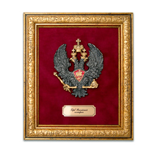 Герб Российской империи ХVIII век