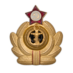 Кокарда ВМФ СССР