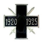 Знак 1-го Пластунского полка, муляж