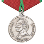 Медаль Суворова, сувенирный муляж