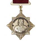 Орденский знак "Генералиссимус Сталин" РФ, сувенирный муляж.